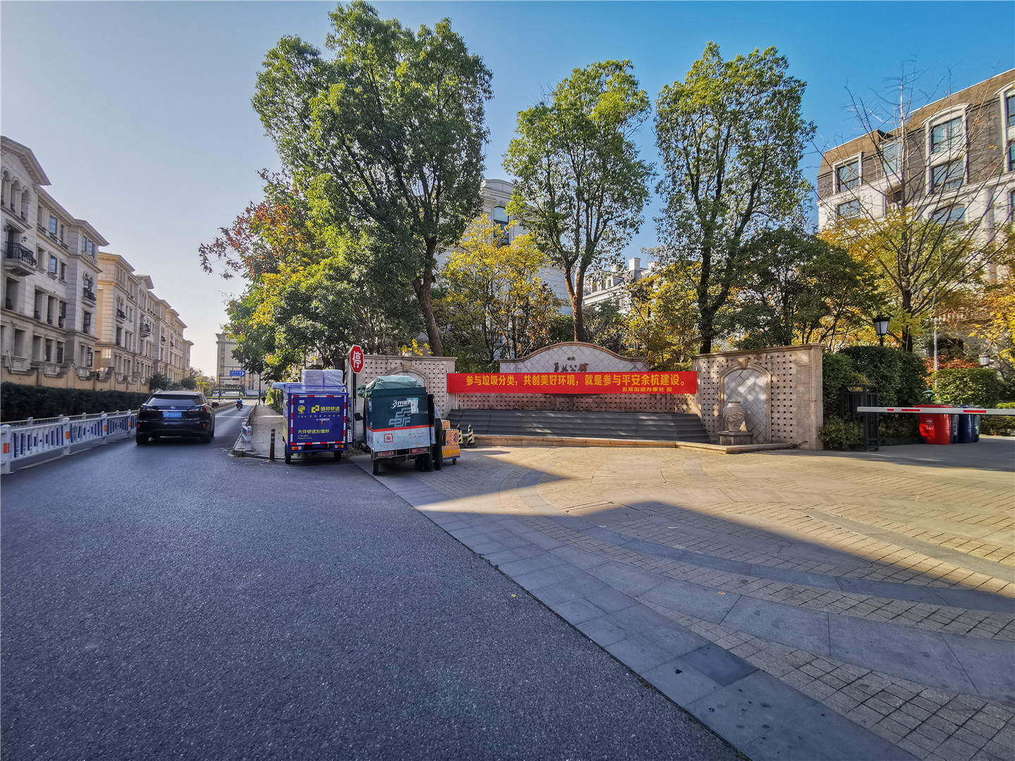 Mei Lin Mansion compound photo 13