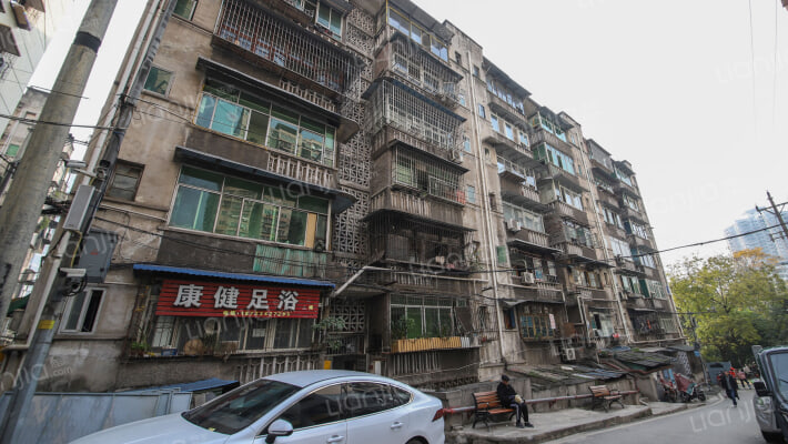 染料新村外景图