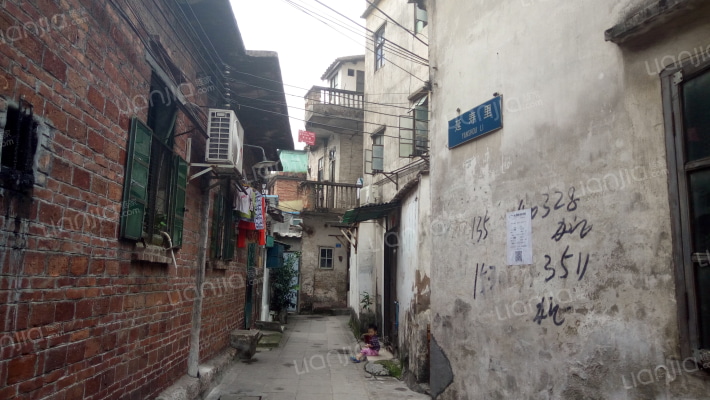 同福中路延寿里外景图