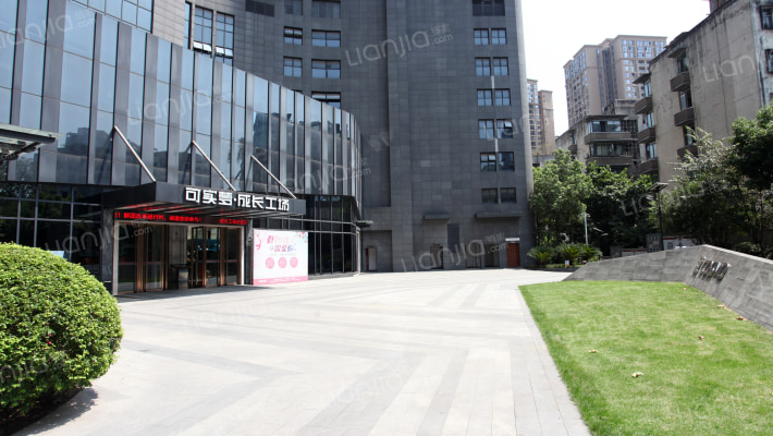 观音桥Cosmo外景图