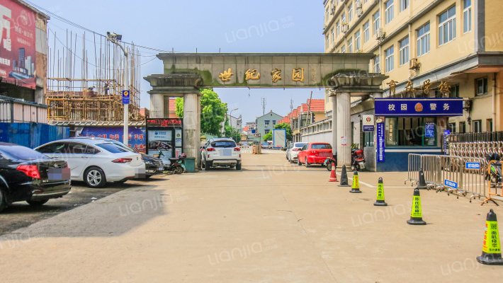 世纪家园外景图