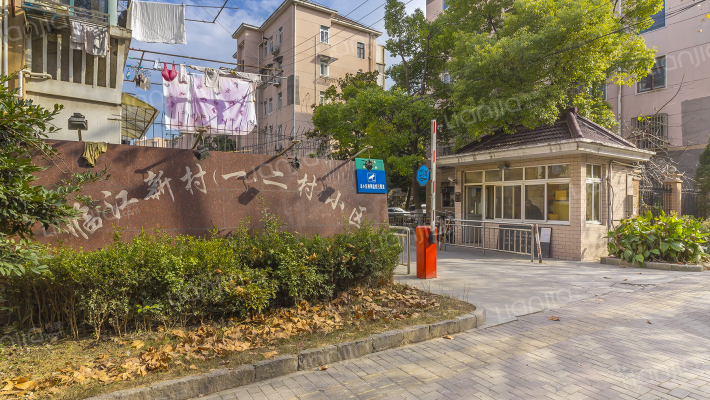 临江一村外景图