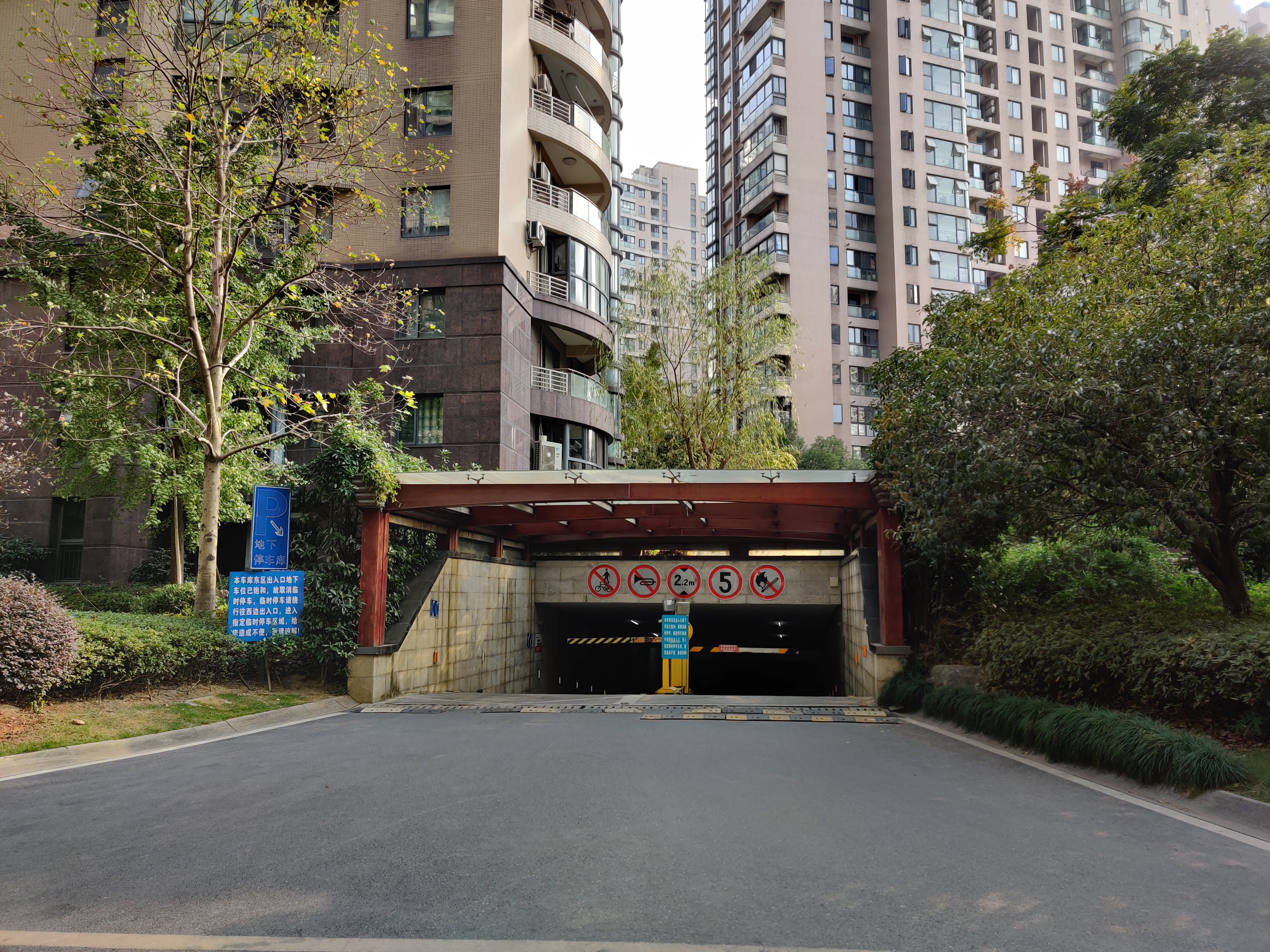 耀江文鼎苑 小区实景 61