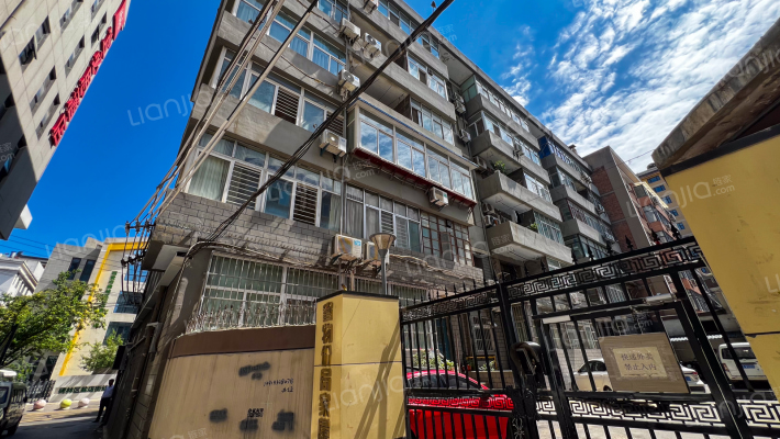 盐店街36号院外景图