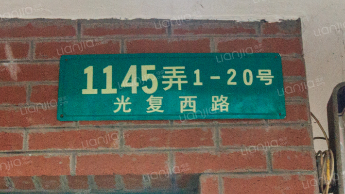 隆德小区外景图