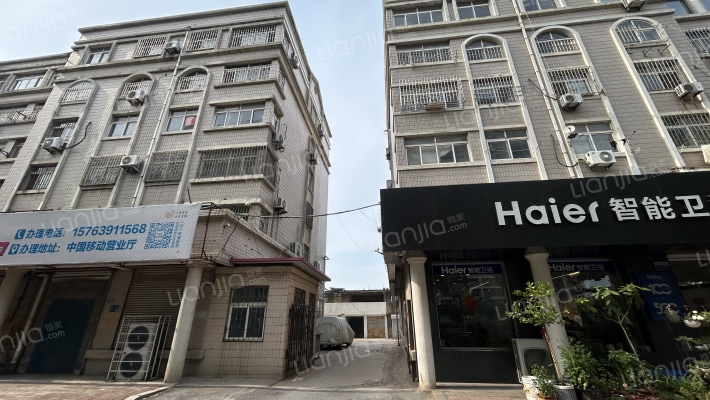 新生商住楼外景图