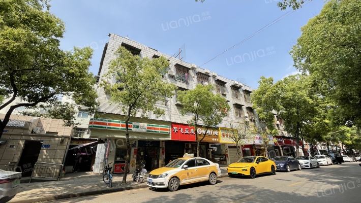 棋盘街27-29号外景图