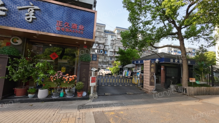 山阴小区外景图