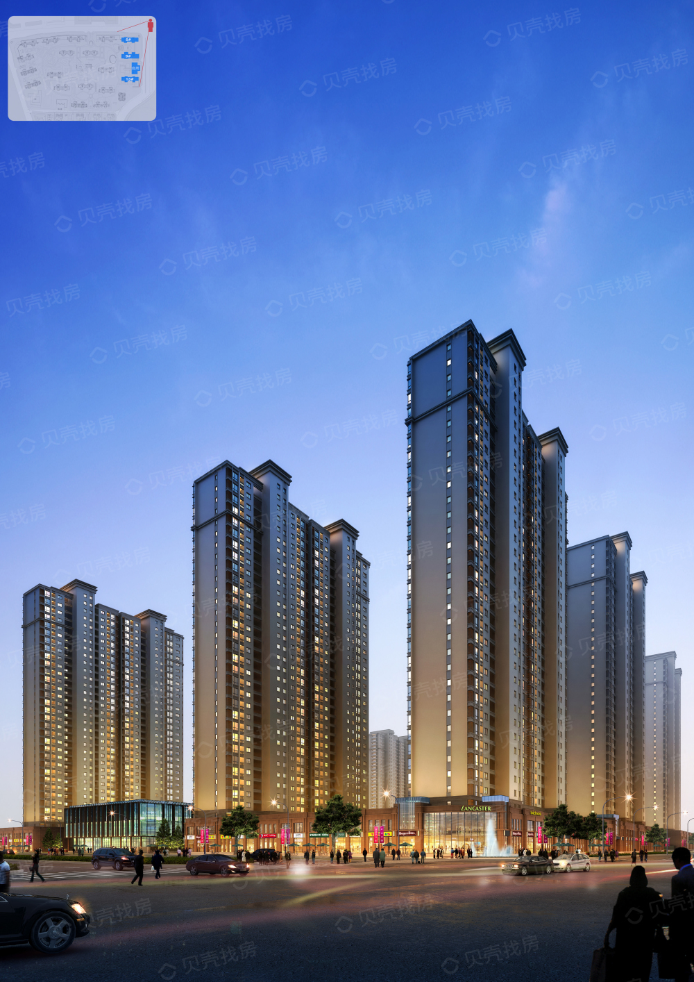 【星雨华府_西安星雨华府楼盘】房价,户型,开盘时间详情-西安贝壳新房