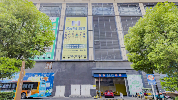 保利俯院江南外景图