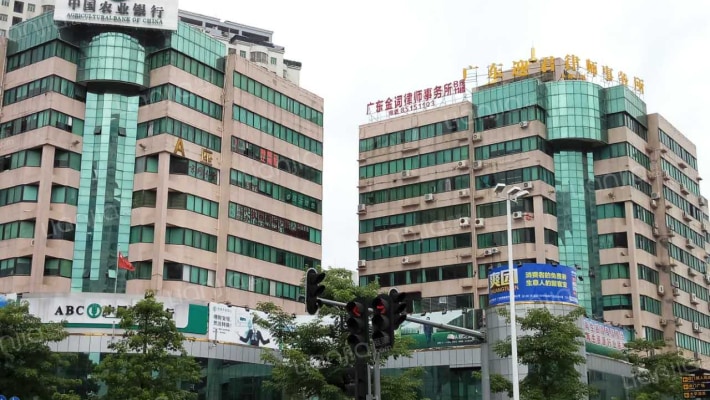 工贸大厦外景图