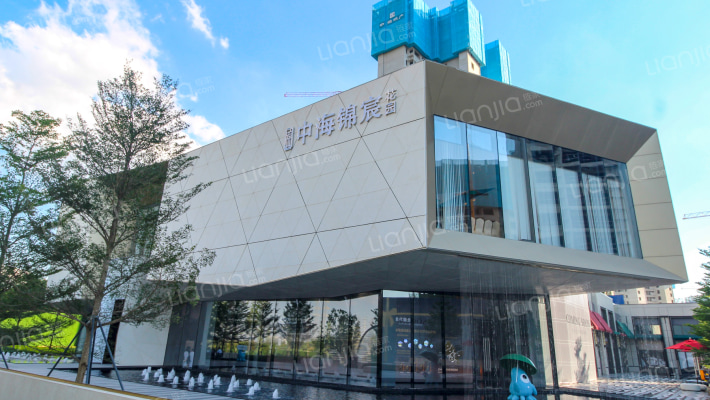 中海锦宸花园外景图