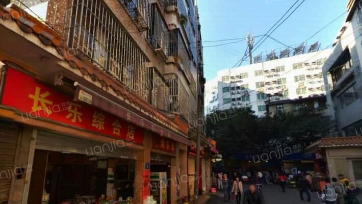 三元里大道外景图