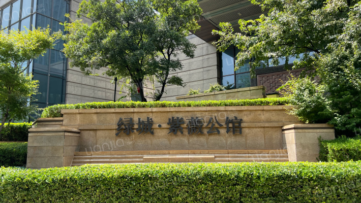 绿城紫薇公馆外景图