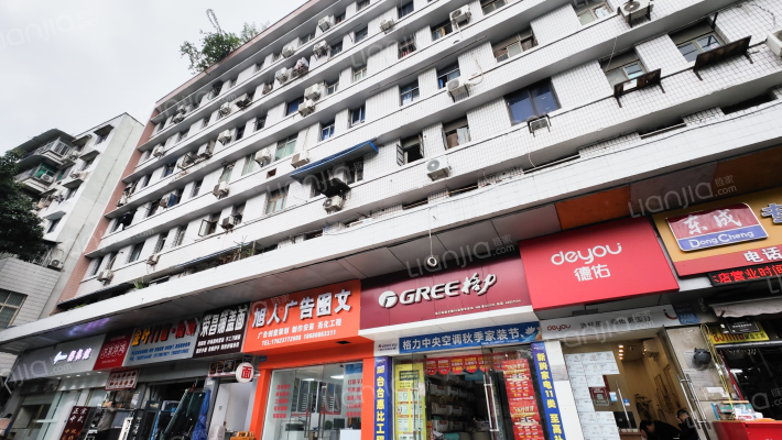 建新东路89号外景图