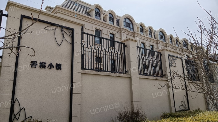 香槟小镇外景图