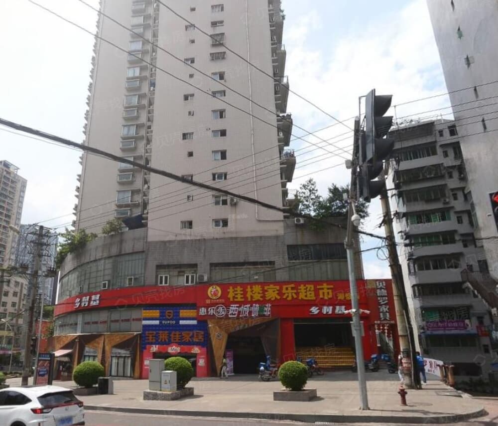 澳海御江苑相册