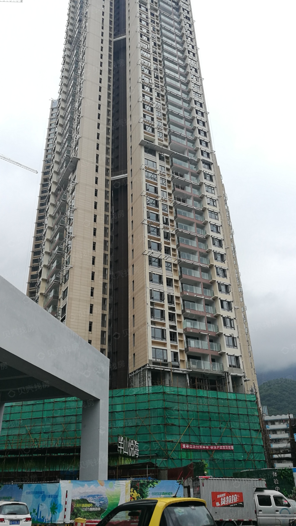 半山悦海花园相册