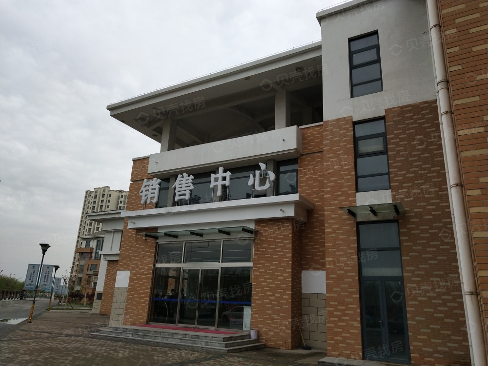 海泰海港花园相册