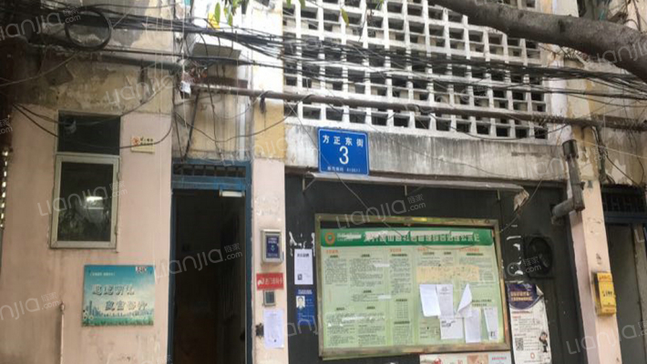 方正东街3号外景图