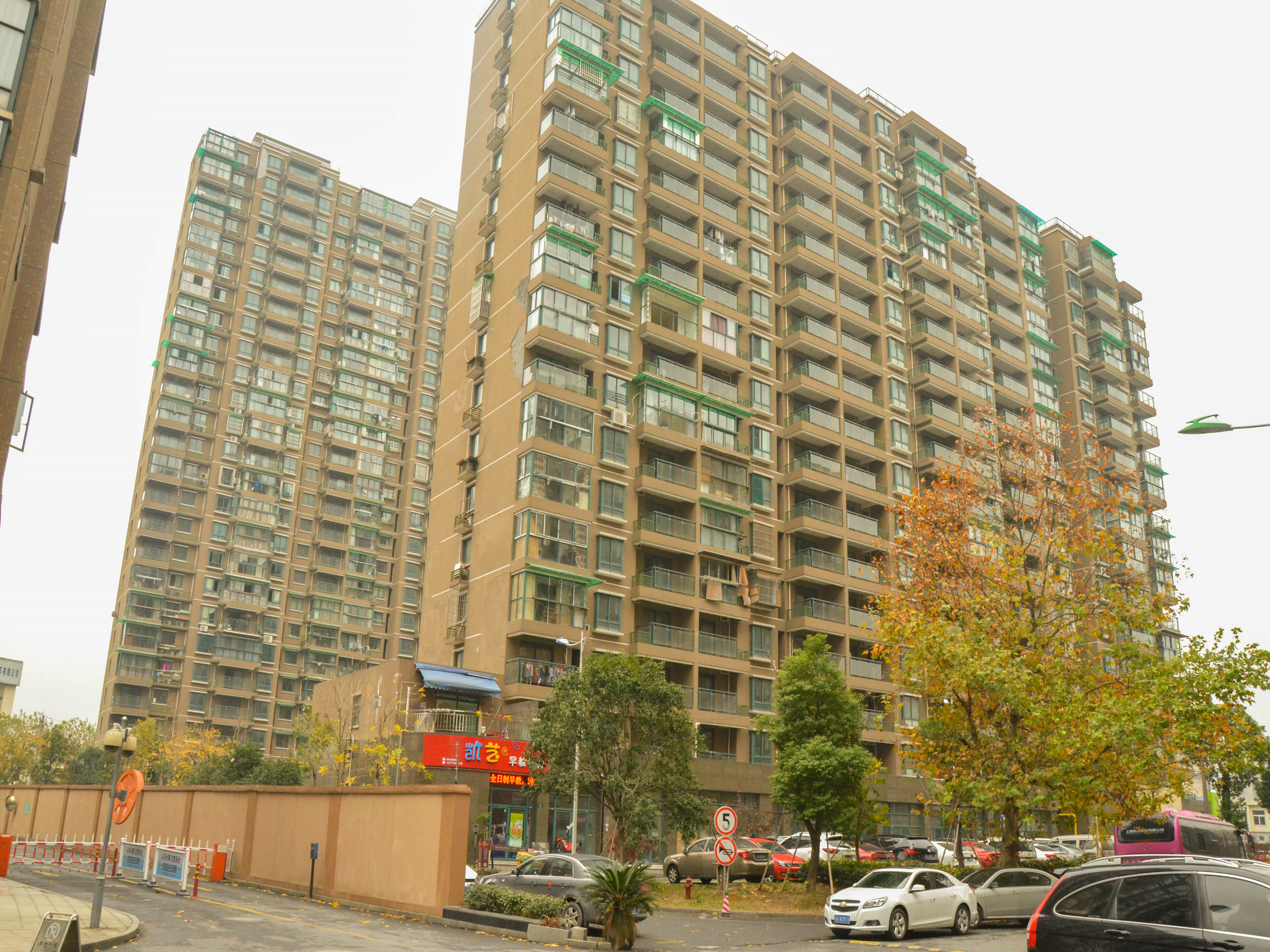 Huirong Apartment compound photo 5