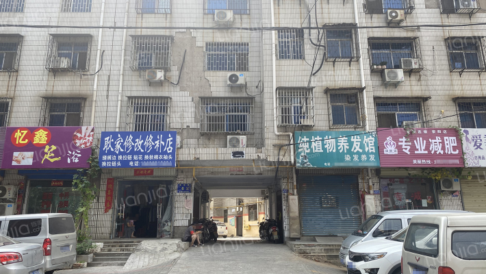 文化用品家属院外景图