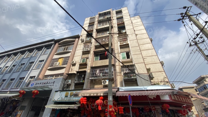 二小家属楼外景图