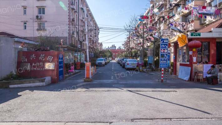 高兴花园二三四街坊外景图