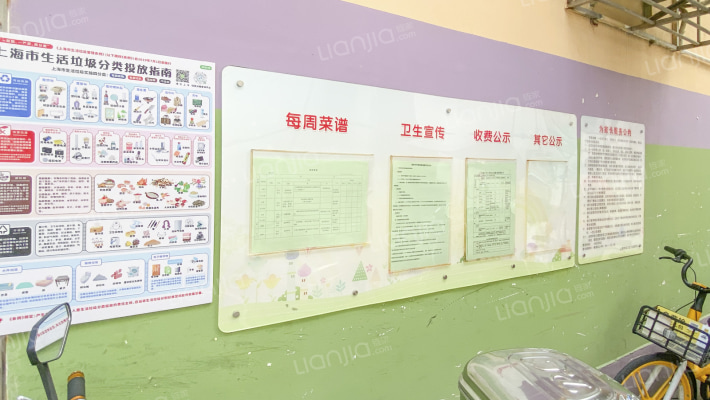 飞虹路163号外景图