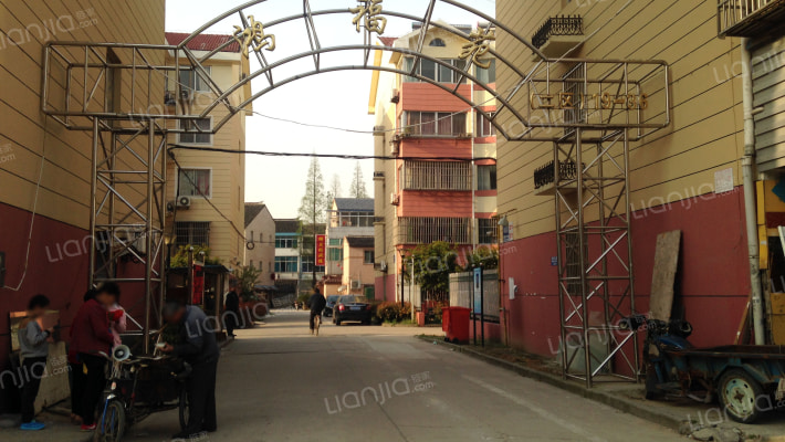 鸿福苑二区外景图