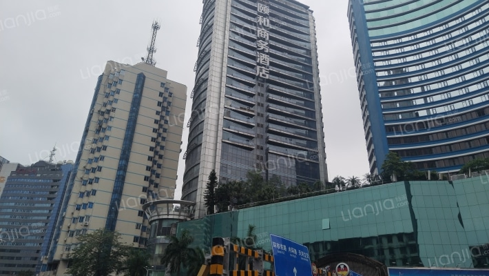 颐和商务酒店外景图