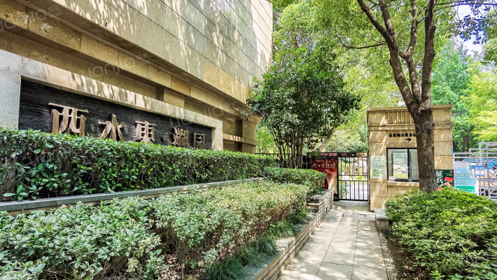 西水东溯园外景图