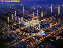 富力金禧城  商铺