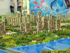 泰宏建业国际城项目现场