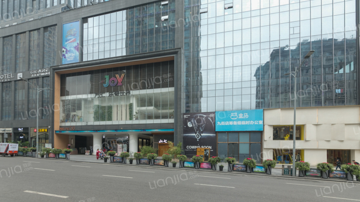 万汇中心外景图