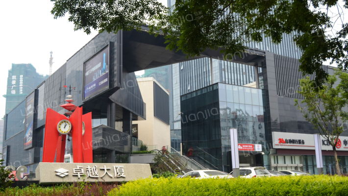 卓越大厦外景图