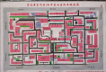 和平里七区户型图实景图