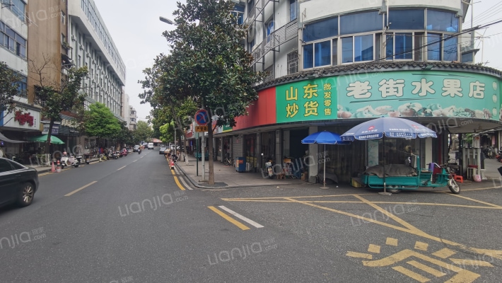 塘头街外景图