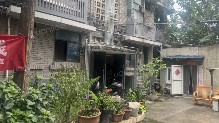 东城根中街88号外景图