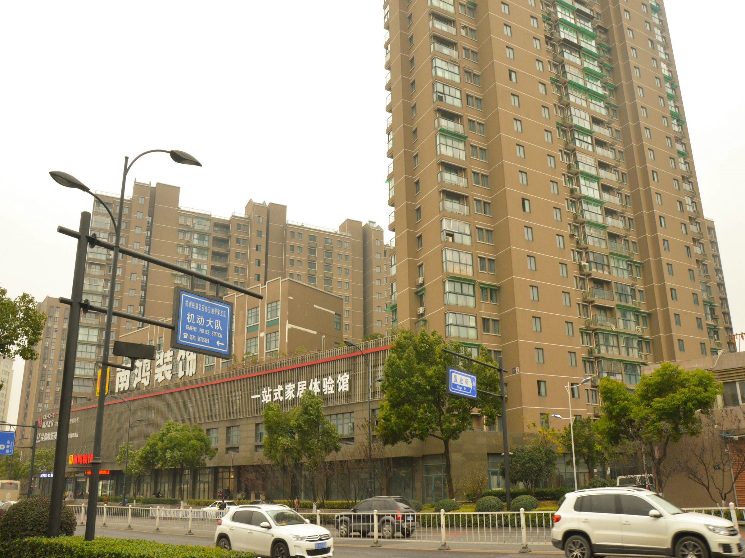 Huirong Apartment compound photo 6
