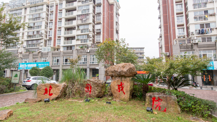 北崮戎院外景图