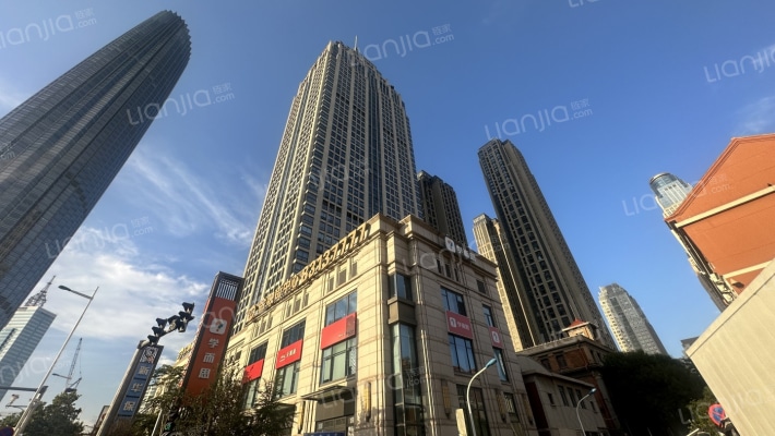 金融街和平中心外景图