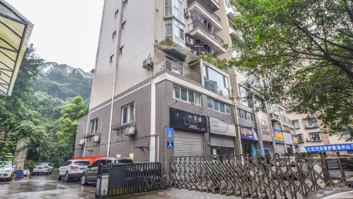 司法局集资楼外景图