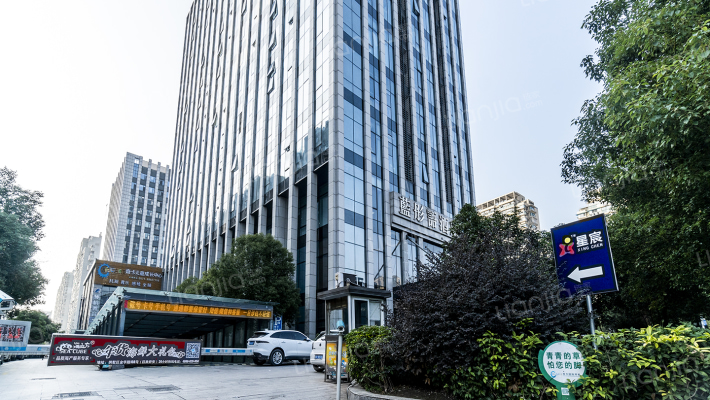 西瑞大厦外景图