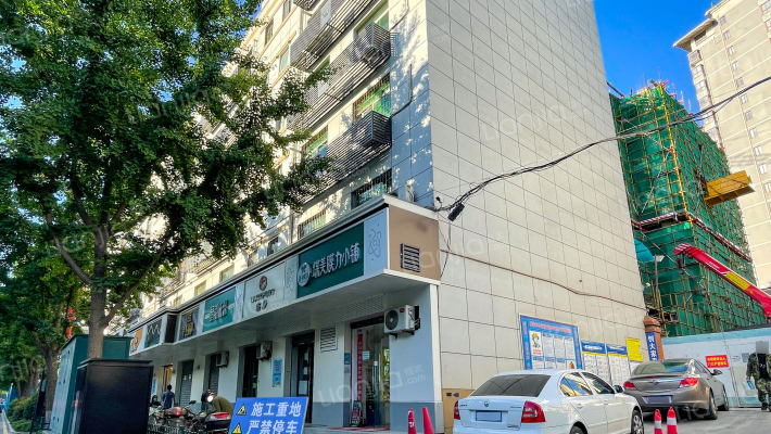 南长安街33号外景图