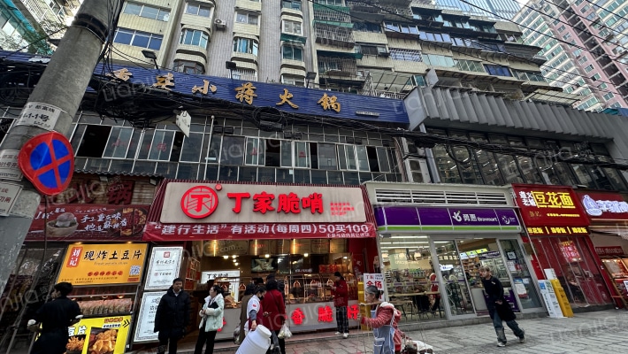 民生路18号外景图