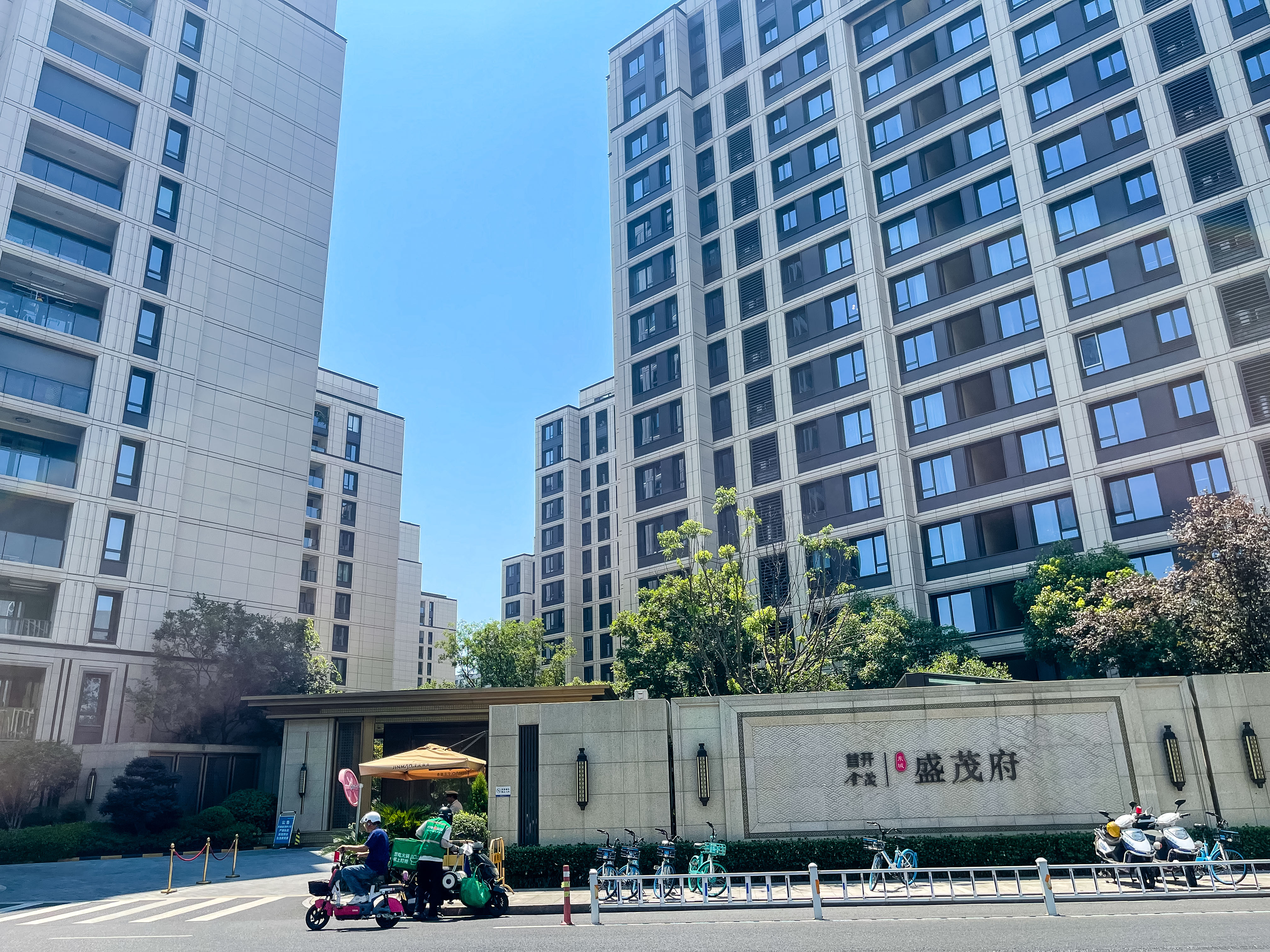 东城金茂府小区实景 21