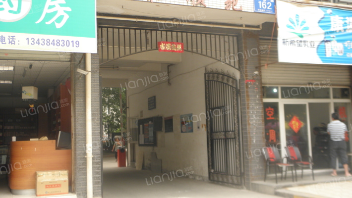 和顺苑西区外景图