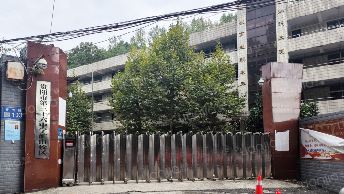 矿山机械厂北区外景图