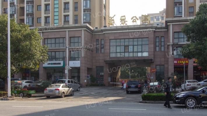 东景公寓外景图